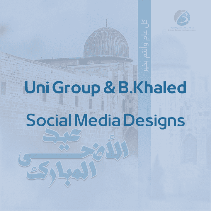 Uni Group & B.Khaled