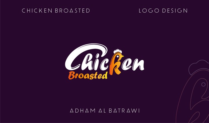 Logo Design | Chicken Broasted