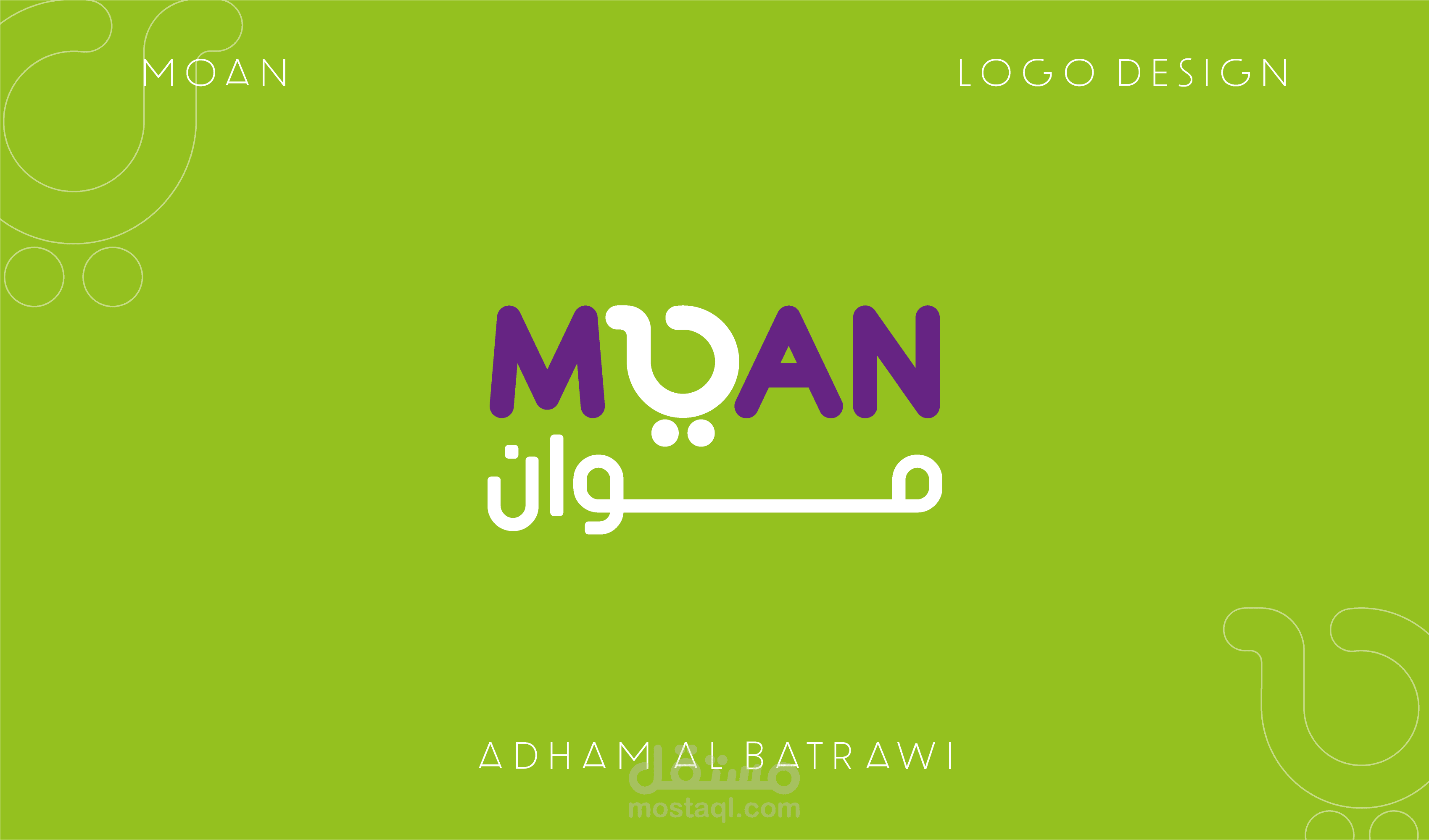 logo-design-moan