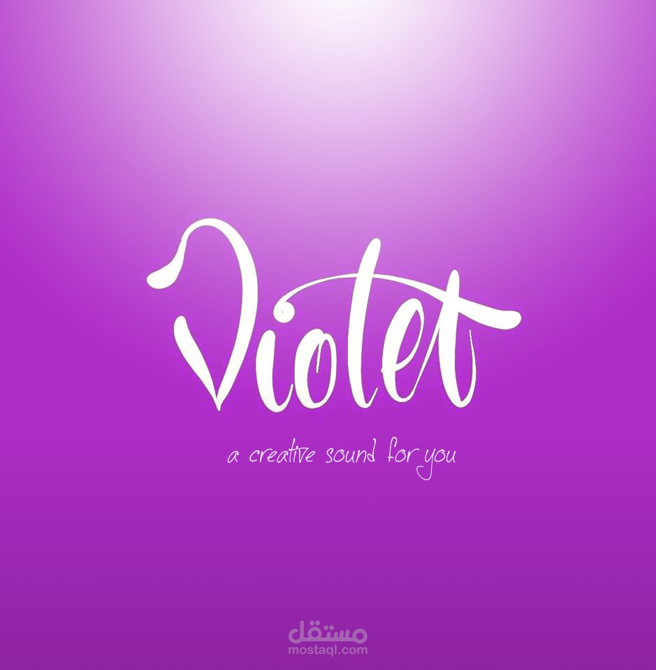 شعار Violet logo