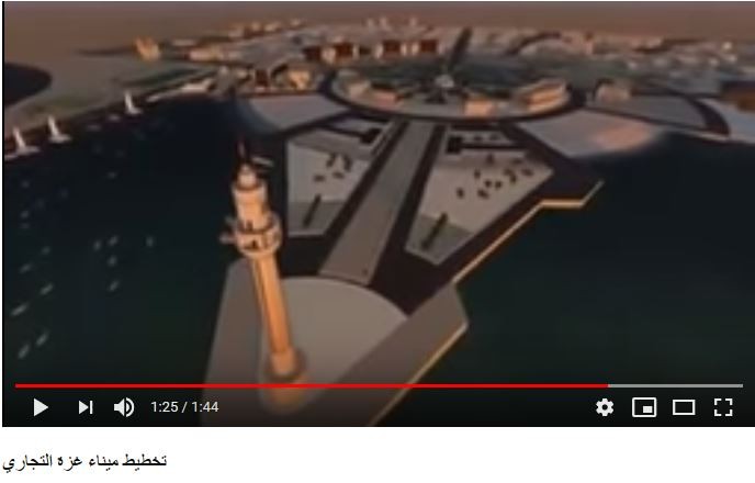 انتاج مقطع فيديو توضيحي لميناء