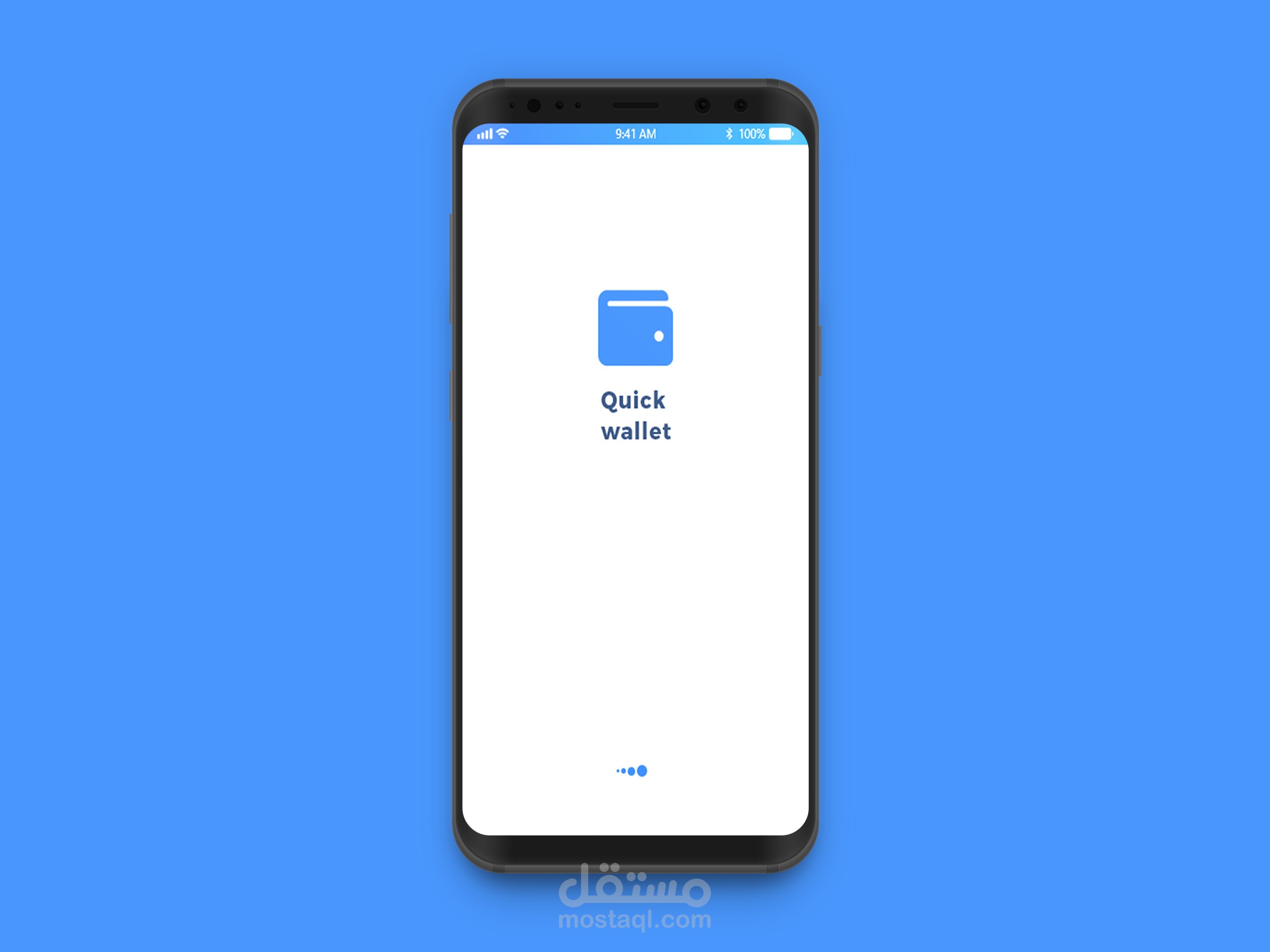 Quick Wallet | مستقل