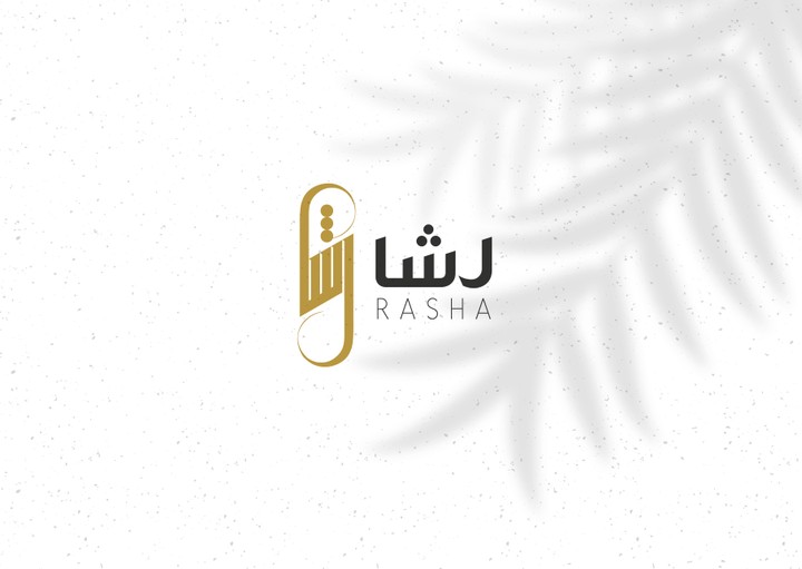 تصميم شعار  Logo Design