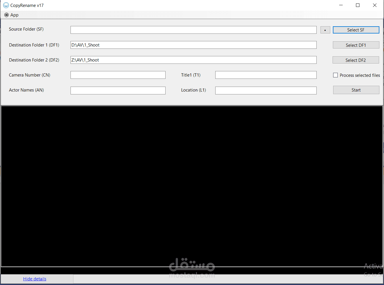 برنامج لتنظيم وفهرسة ملفات الصور والفيديوهات من الهاتف