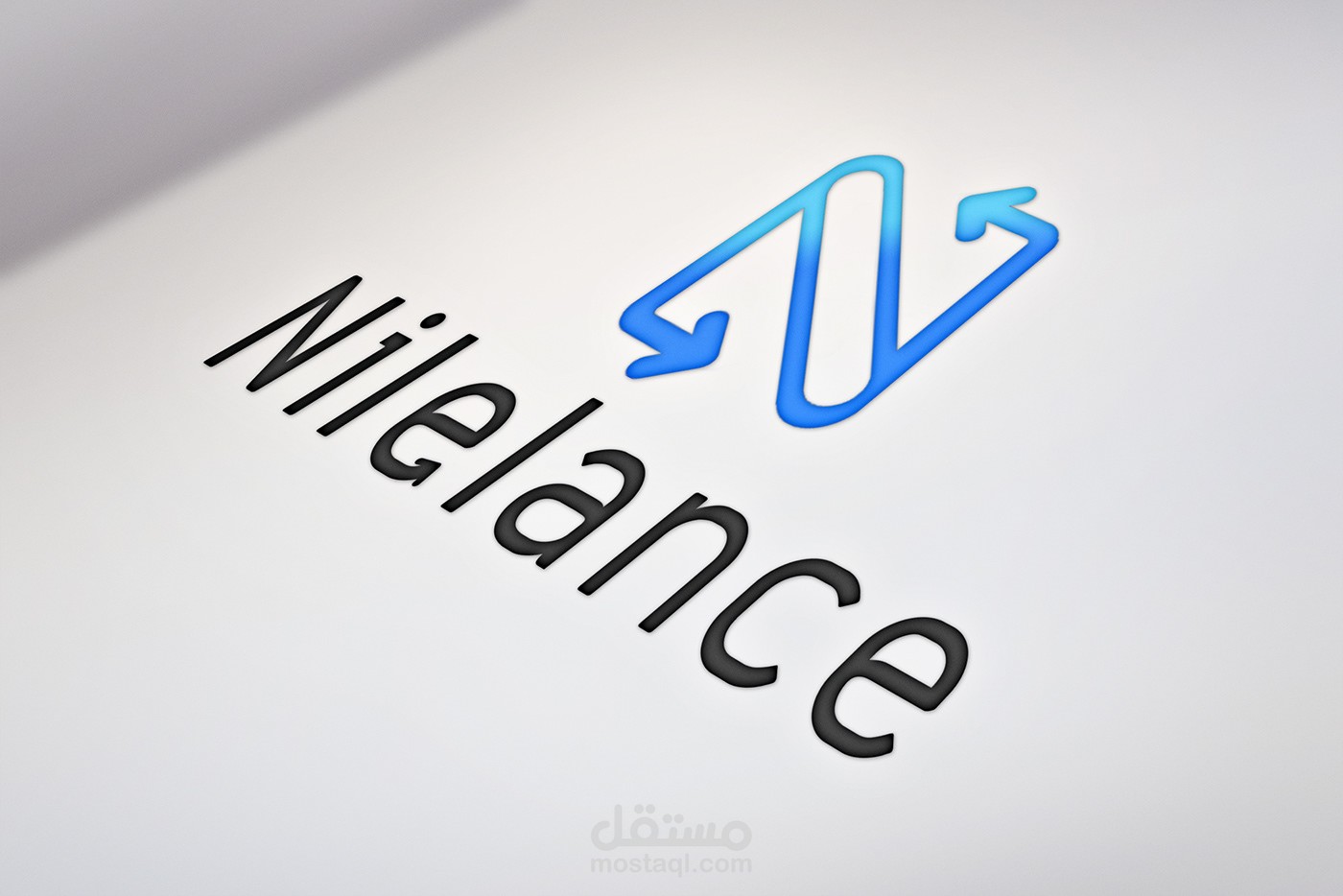 تصميم شعار شركة Nilelance