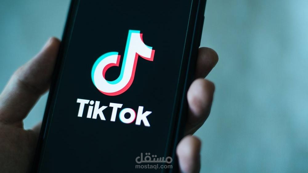 صناعة 200 فيديو قصير Tiktok هادف