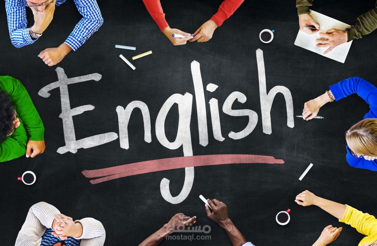 خدمة اللغة الانجليزية تدريس / تدريب || the service of torturing english