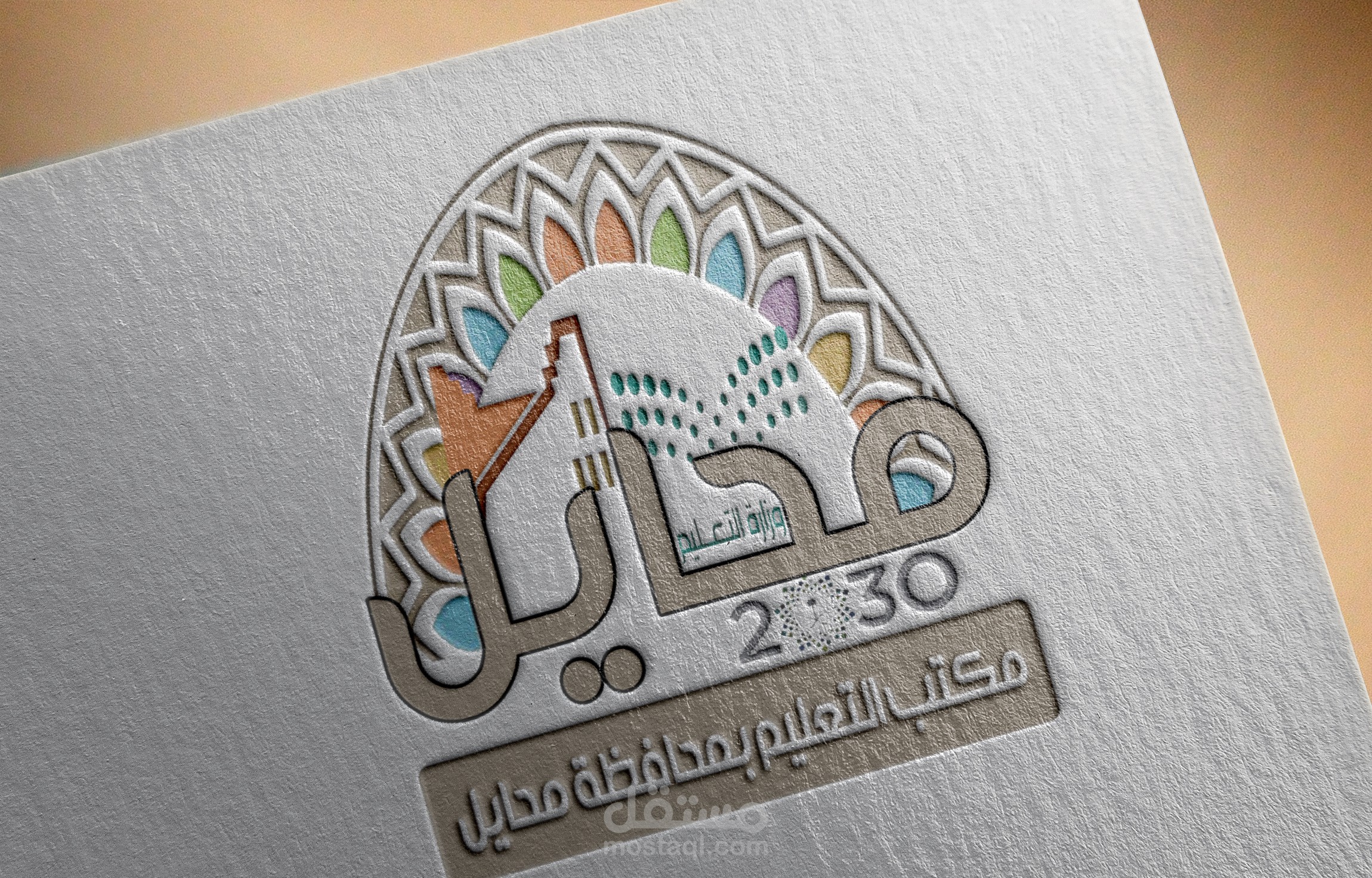 معرض تصاميم الشعارات (logo)