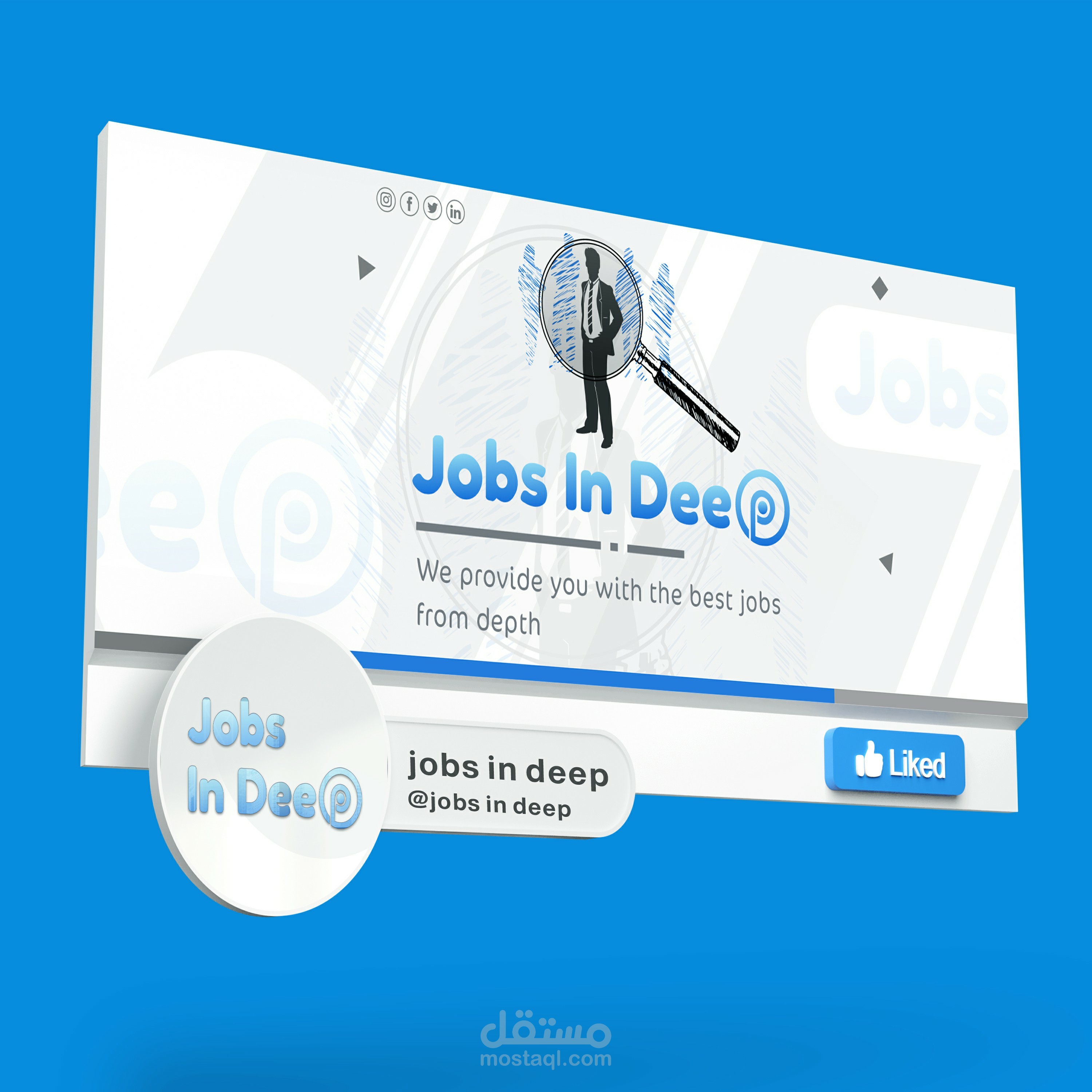 jobs in deep Social Sites Cover