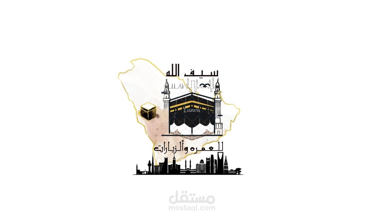 تصميم الصور