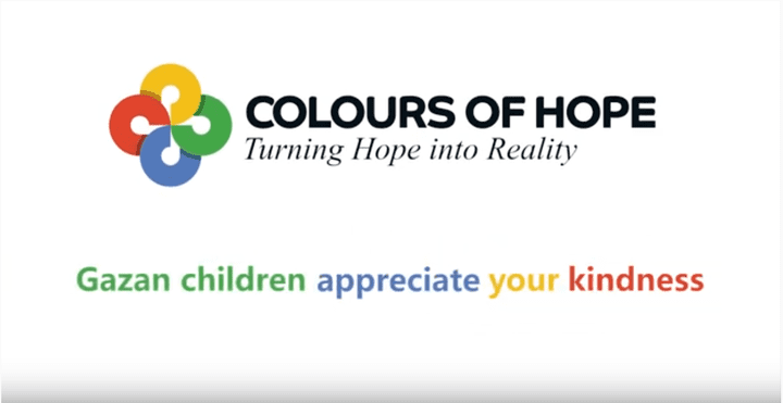 فيديو ترويجي لاعمال مؤسسة تعنى بمساعدة الأطفال