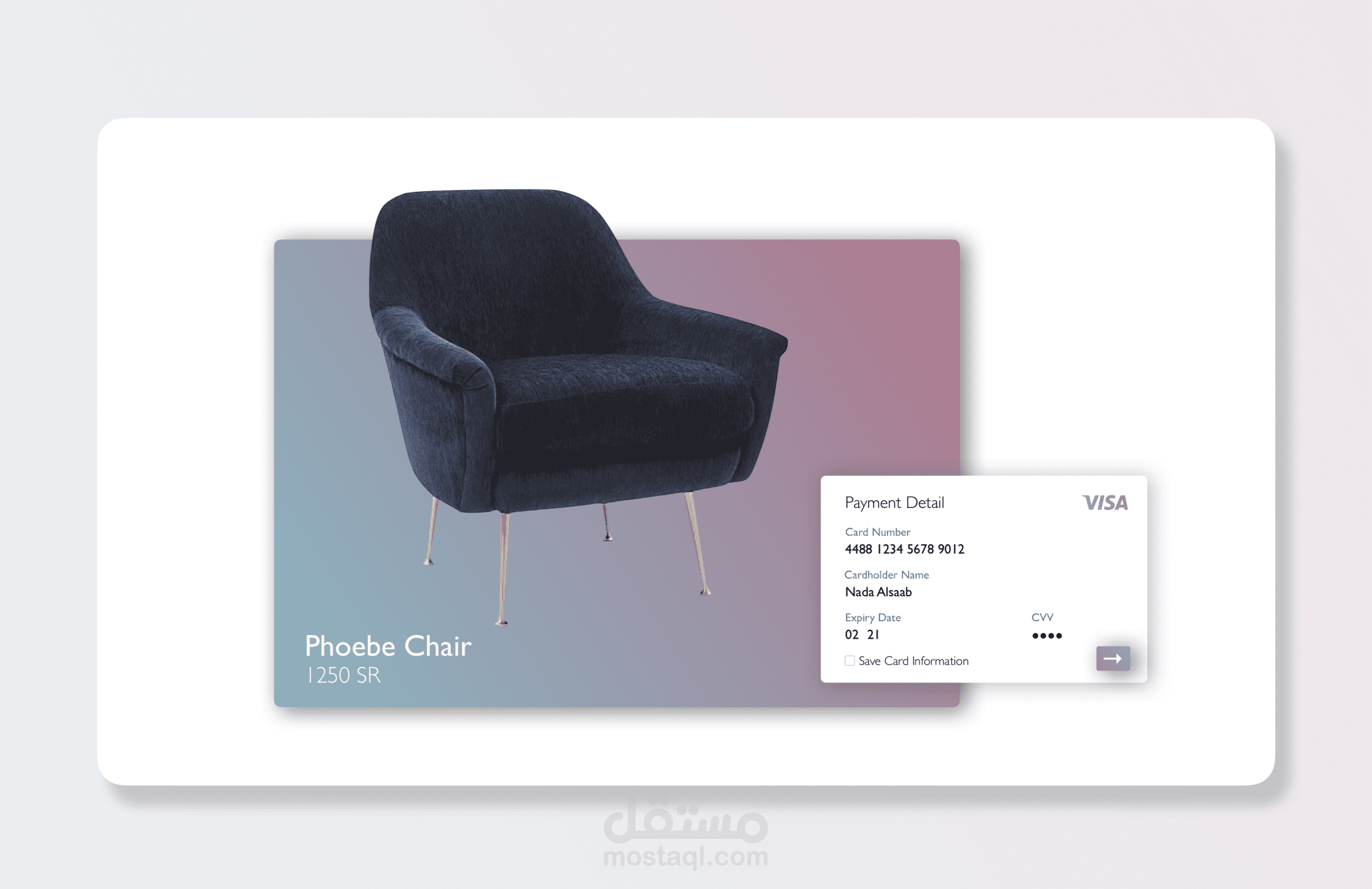 تصميم صفحة موقع لـ credit card check-out