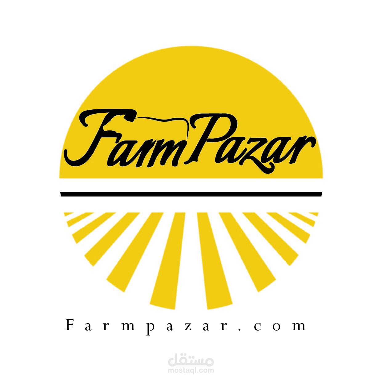 Farm Pazar Logo شعار لمتجر مواشي