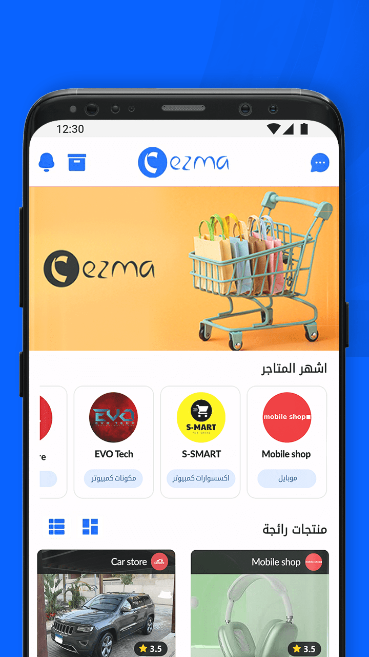 Cezma app