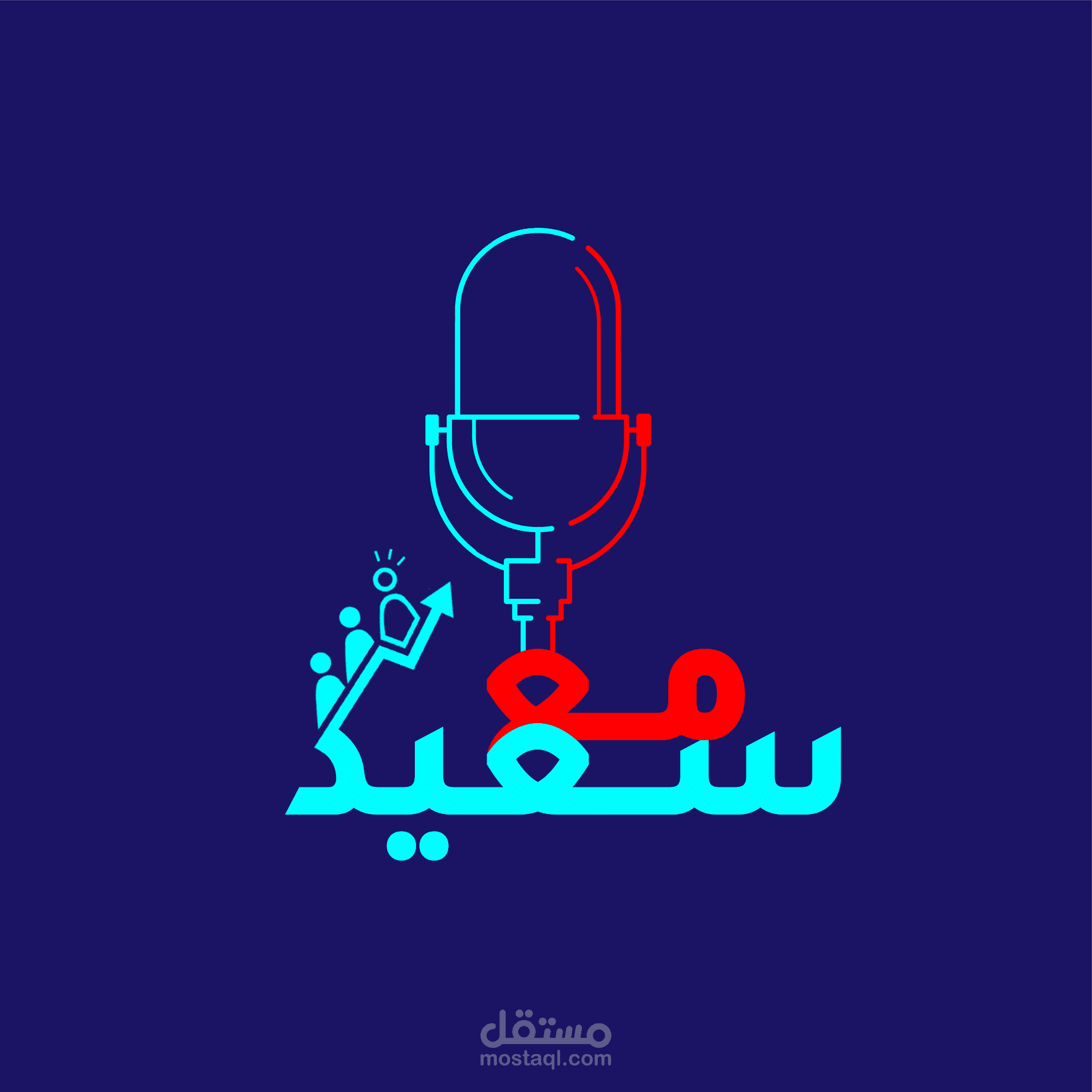 تصميم لوجو