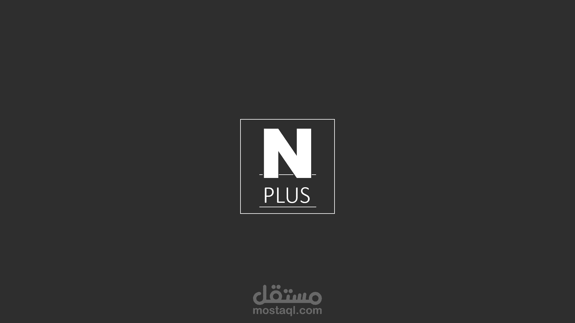 تصميم بروفايل لشركة Nour Plus التقنية على البوربوينت