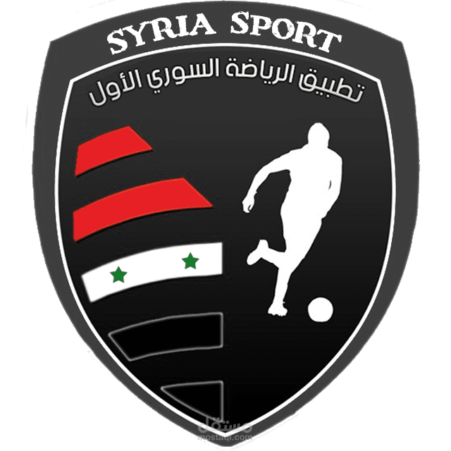 Syria sport App