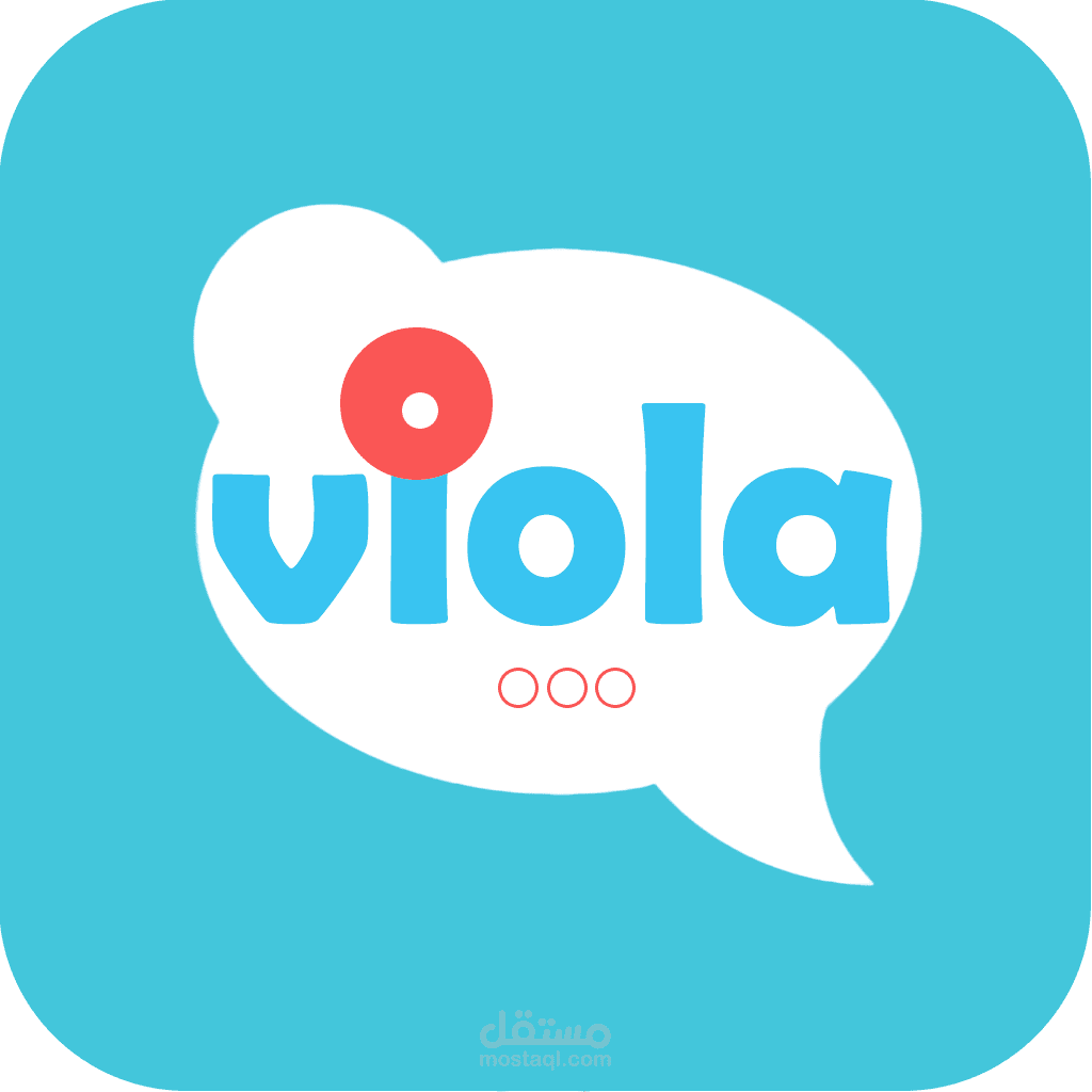 تطبيق Viola