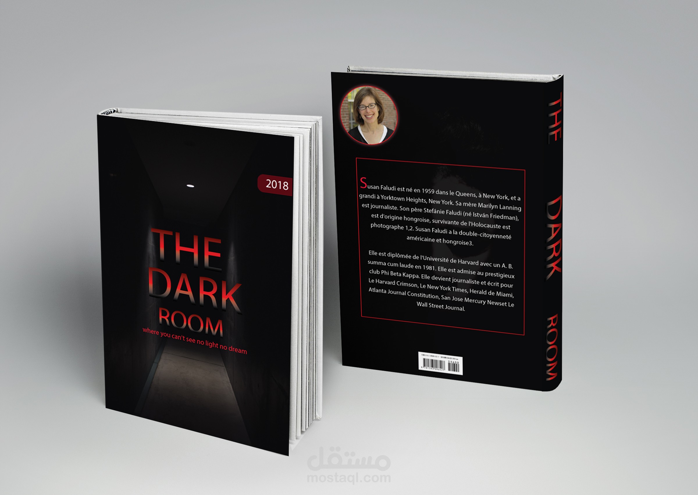 غلافة رواية the dark room