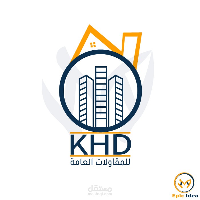 شعار لشركة مقاولات (khd)