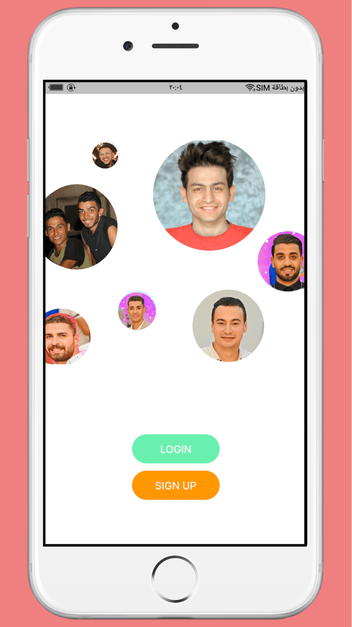 friends Chat App