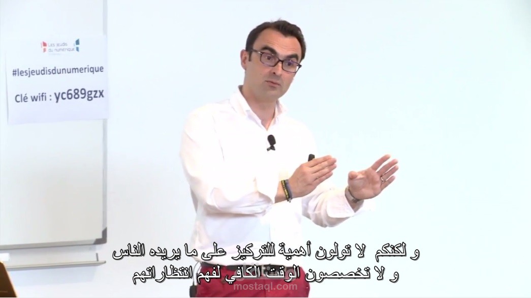 ترجمة فيديو على يوتوب إلى اللغة العربية.
