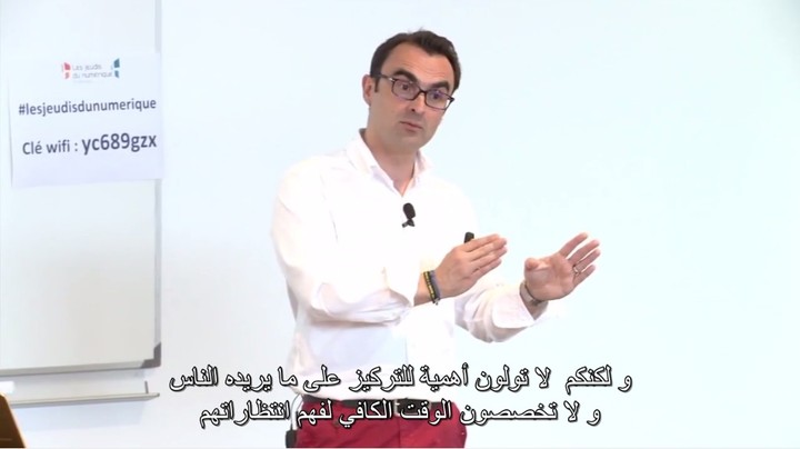 ترجمة فيديو على يوتوب إلى اللغة العربية.