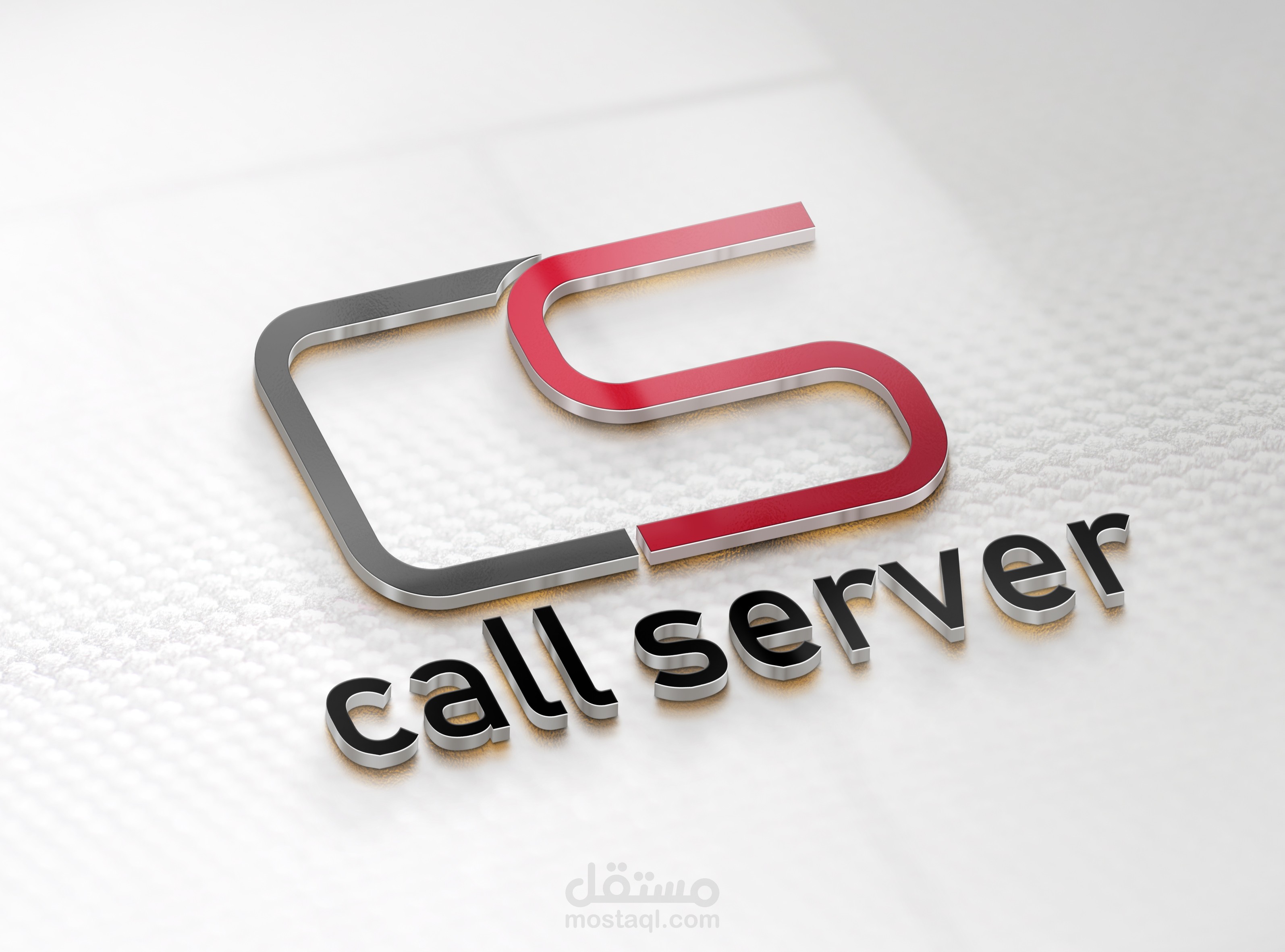 call server مستقل