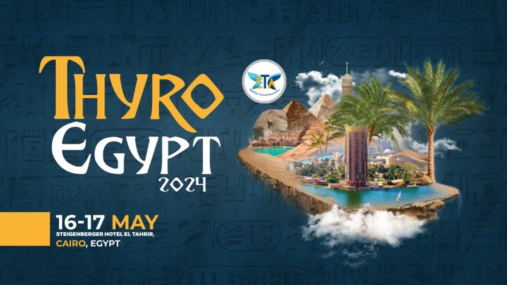 برومو دعائى لمؤتمر طبى Thyro Egypt 2024