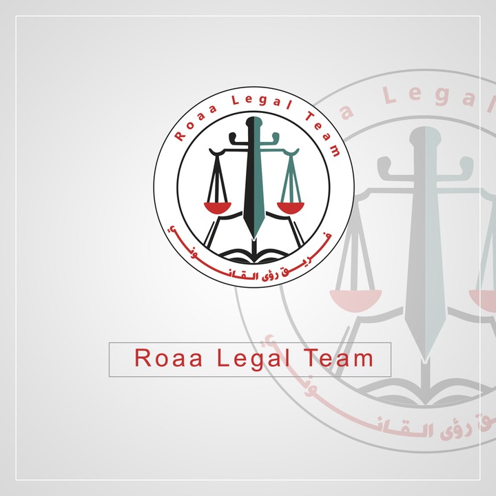 Roaa Legal Team