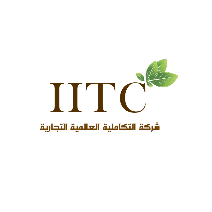 تصميم شعار شركة IITC