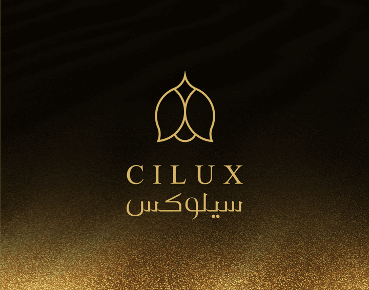 شعار سيلوكس Cilux logo