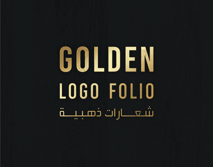 Golden logo folio شعارات ذهبية