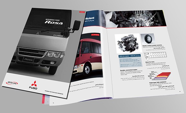 MITSUBISHI ROSA Catalogues