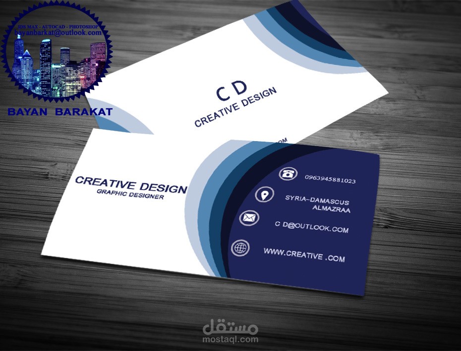 business card