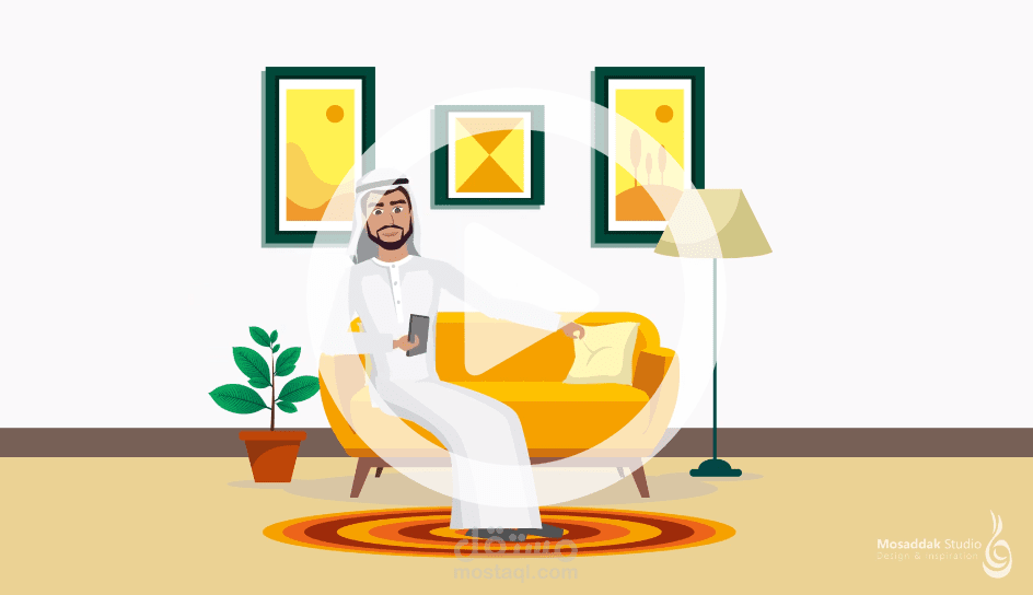 IDAN | موشن غرافيك ترويجي مع تعليق صوتي