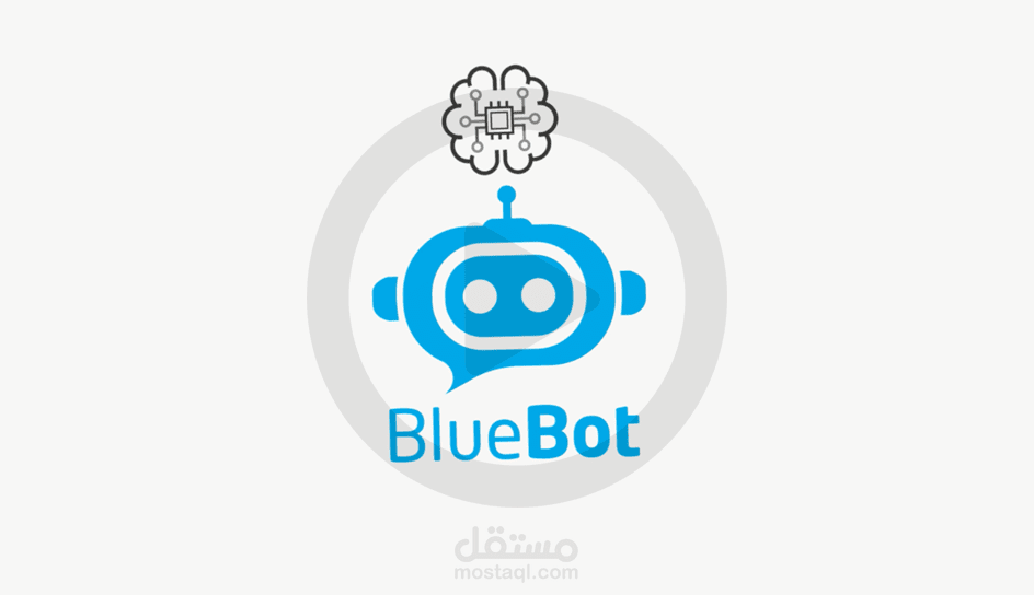 موشن غرافيك بنمط حديث بسيط مع تعليق صوتي | Blue Bot