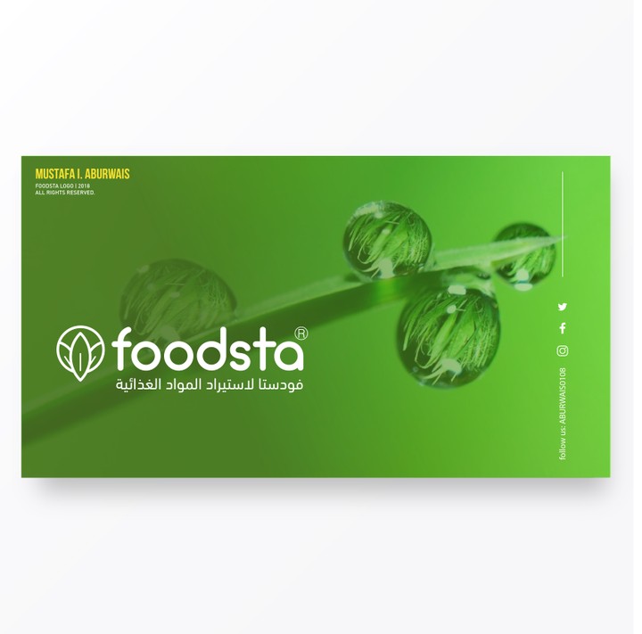 شعار: فودستا لاستيراد المواد الغذائية