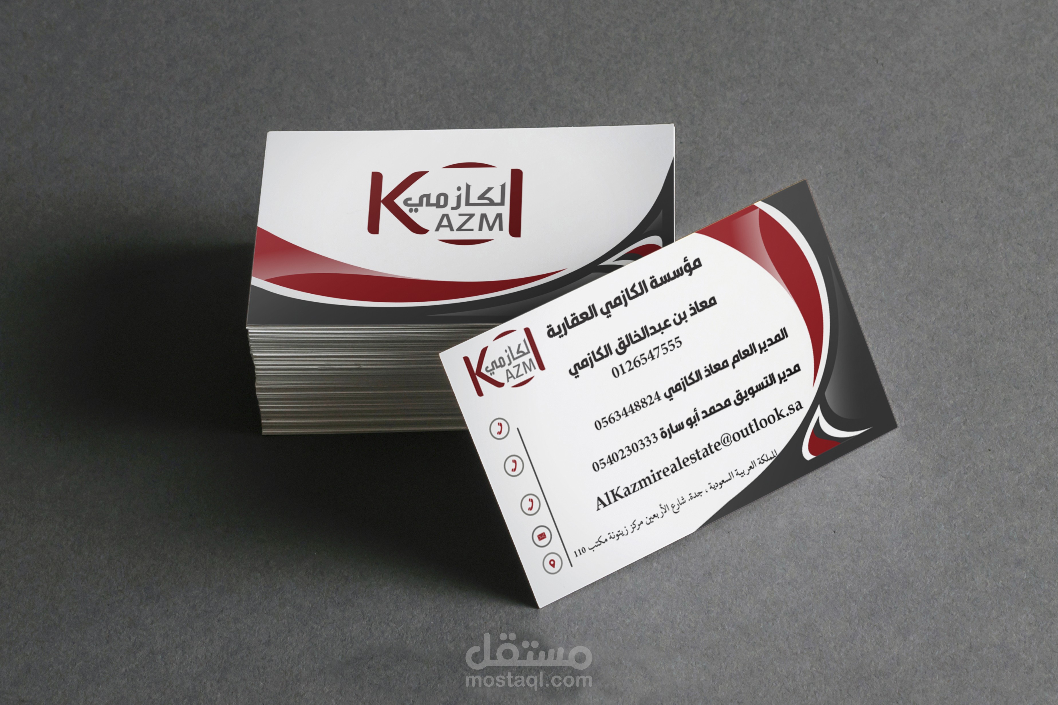 business card