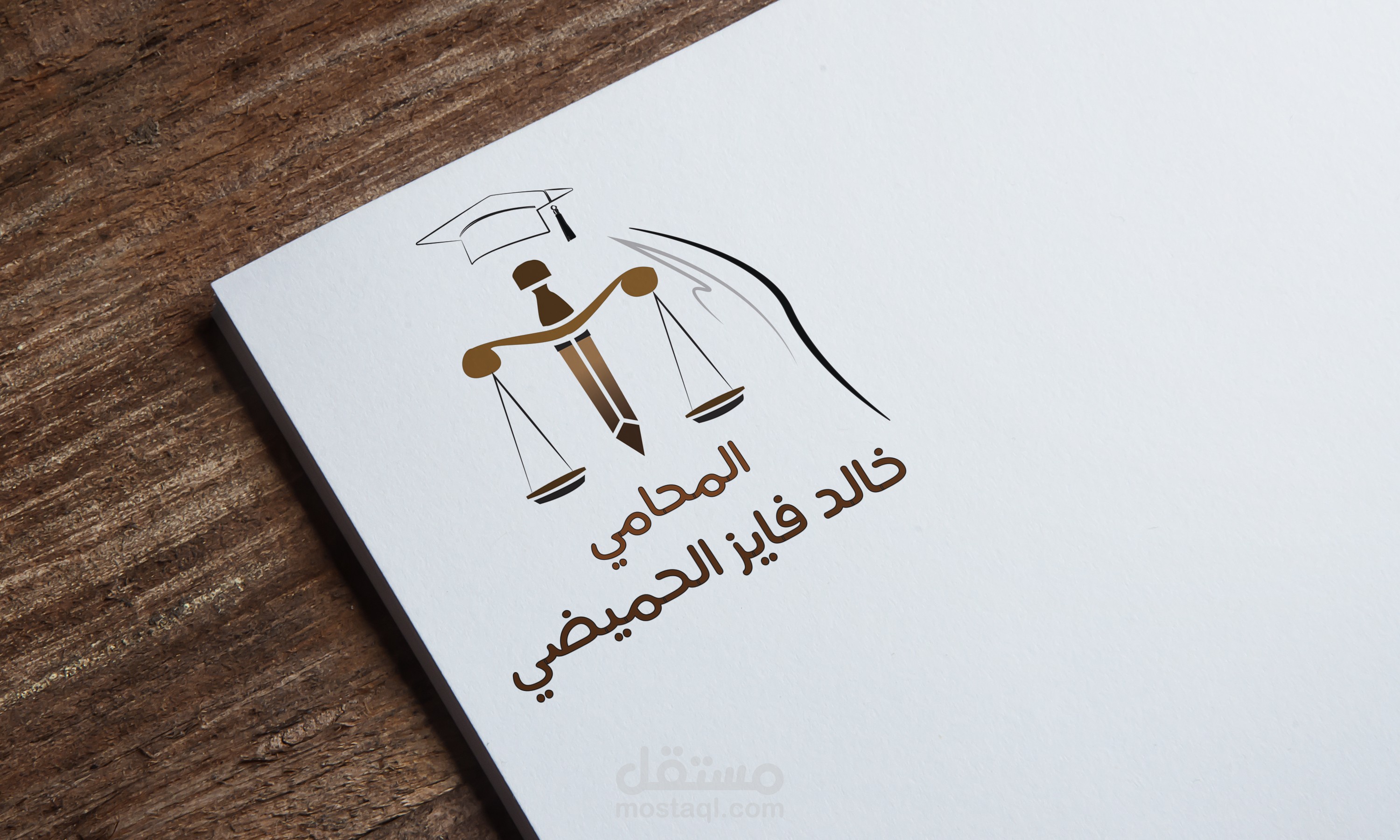 شعار مكتب محاماه