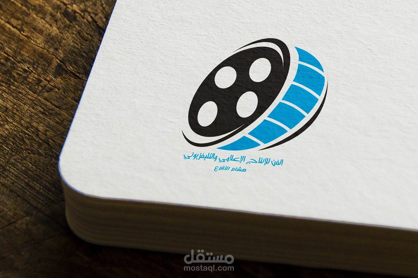 logo خاص بشركة انتاج اعلامي