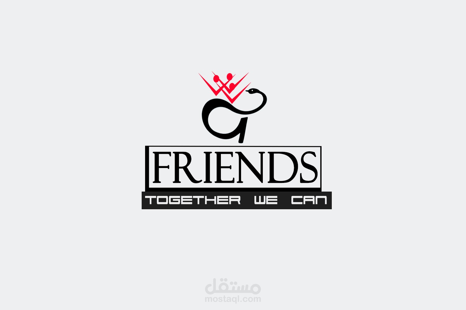 Thomas And Friends Logo, HD Png Download , Transparent Png Image - PNGitem