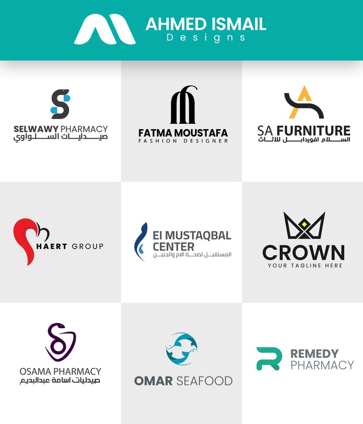 شعارات | Logofolio