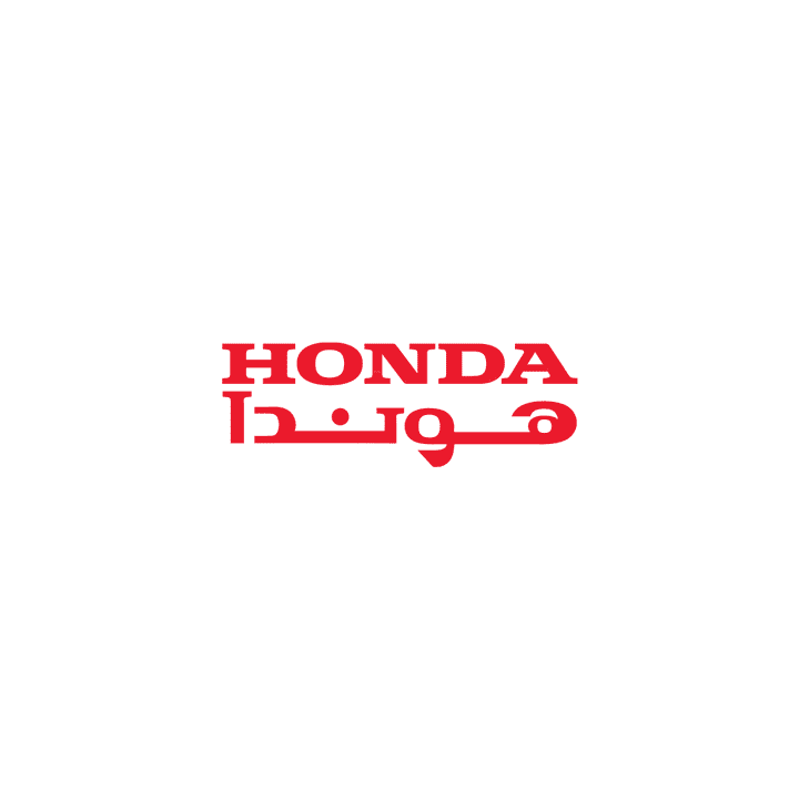 تعريب شعار ماركة السيارات "هوندا"