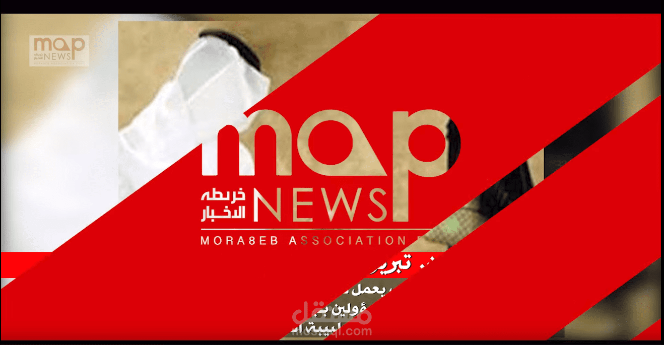 MapNews | Taha Ammar