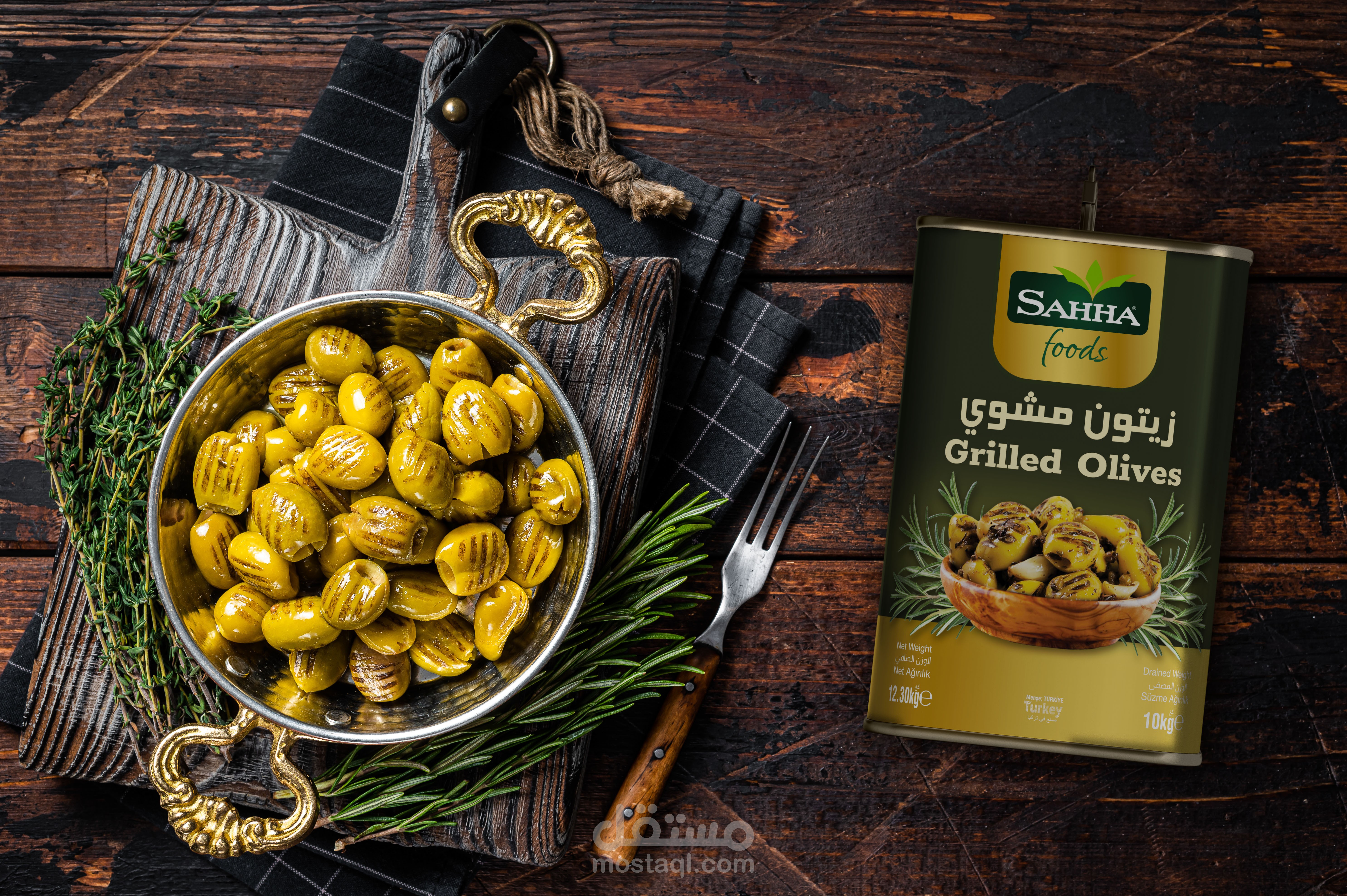 Olives label design | SAHHA FOODS