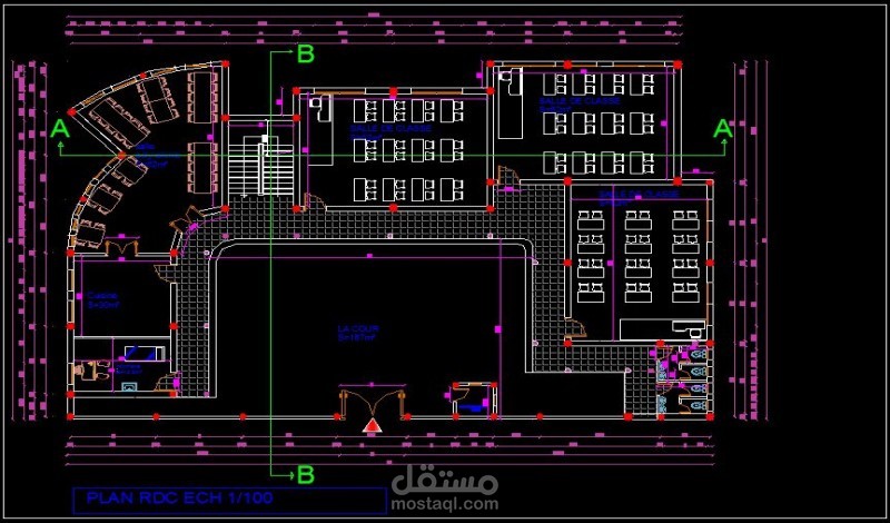 تحويل رسمك لملف AutoCad