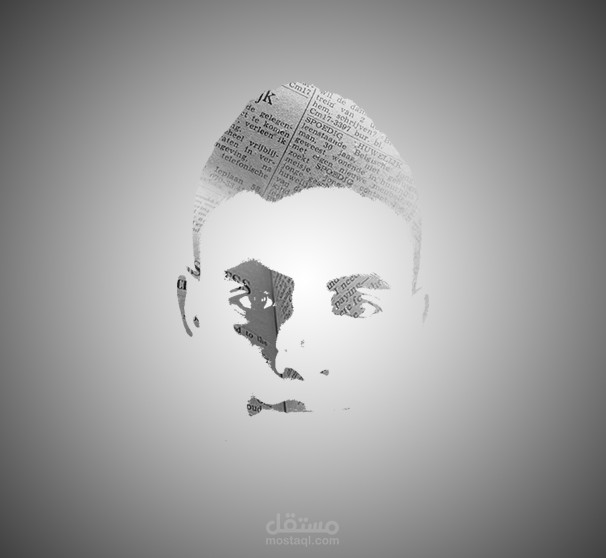The mind of knowledge