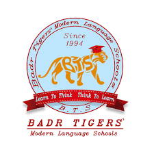 Badr Tiger school