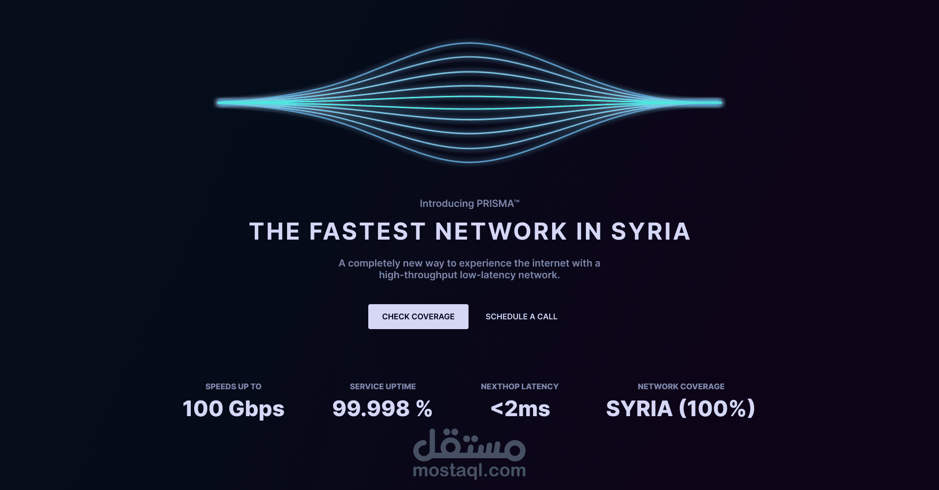 صفحة هبوط لشركة إنترنت وهمية